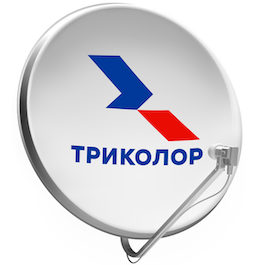 Обмен Триколор Люберцы
